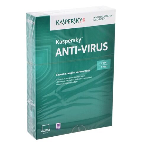 Антивирус KASPERSKY &quot;Anti-Virus&quot;, лицензия на 2 ПК, 1 год, бокс