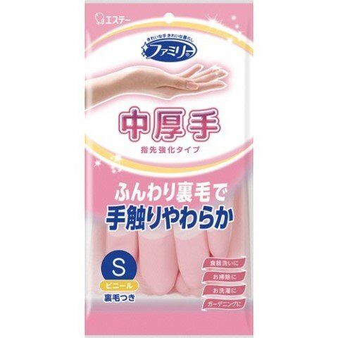 ST Виниловые перчатки “Family” (средней толщины, с внутренним покрытием) розовые РАЗМЕР S,  1 пара