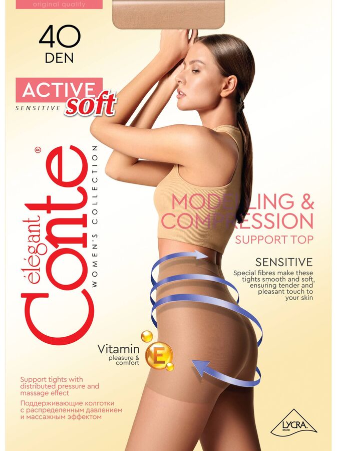 Conte Active Soft 40 Колготки с утягивающими шортиками для чувствительной кожи