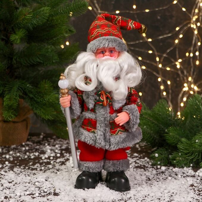 Зимнее волшебство Дед Мороз &quot;Цветной шубке и с фонариком на посохе&quot; 30 см, двигается, красно-серый