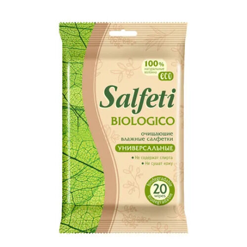 Авангард Salfeti Eco biologico Влажные салфетки универсальные 20 шт