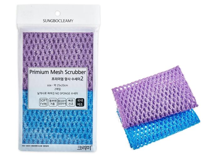 SUNG BO CLEAMY Мочалка-сетка &quot;Premium Mesh Scrubber&quot; для мытья посуды и кухонных поверхностей с ворсистой полиэстеровой нитью (жесткая) (25 х 20 см) х 2 шт.