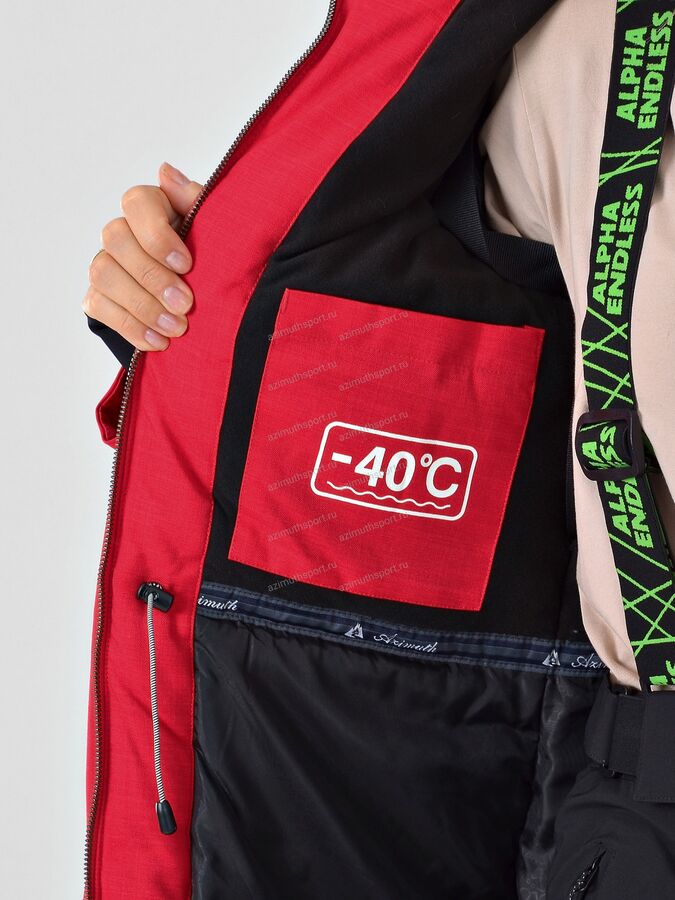Женская ARCTIC SERIES куртка-парка Azimuth B 21803_71 Красный