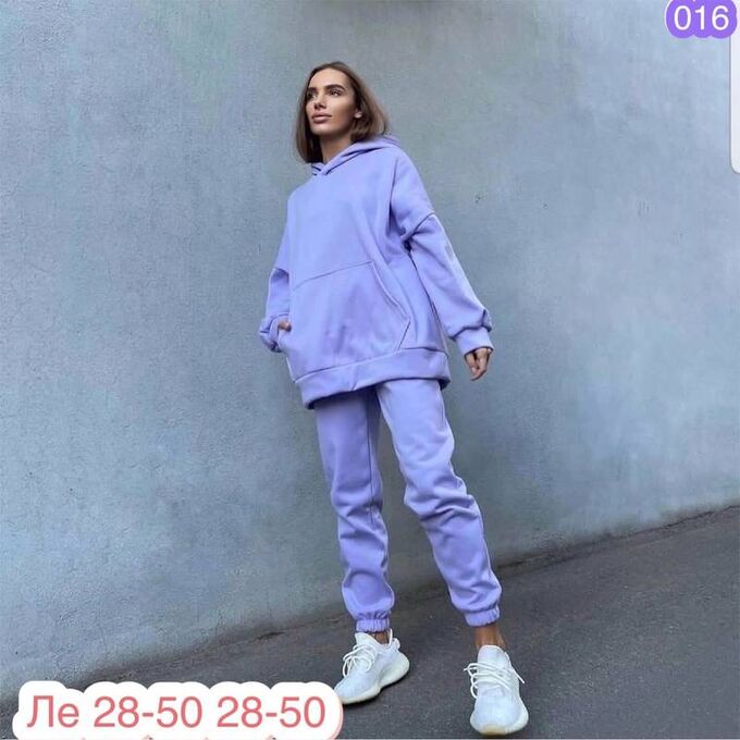 Спортивный костюм Lacoste женский 2022