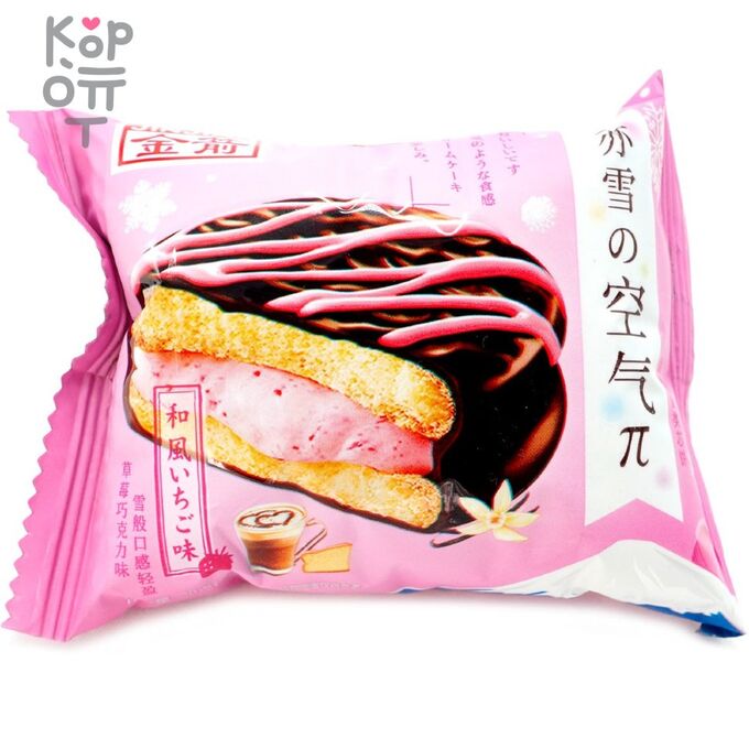Печенье Чоко Пай JinJian со вкусом клубники