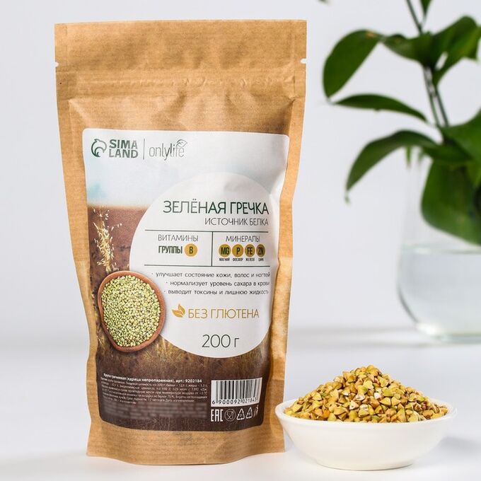 Полезные сладости Buckwheat из пророщенной зеленой гречки купить