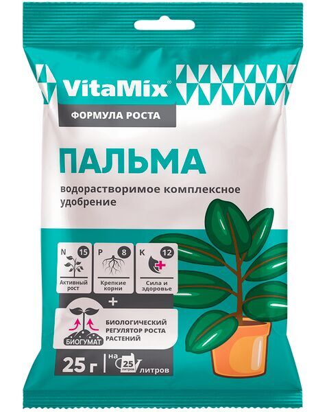 БиоМастер VitaMix - Пальма, 25 г, комплексное удобрение