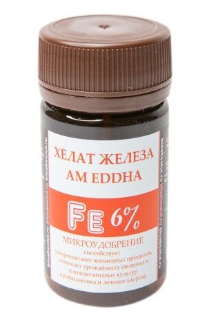 ХЕЛАТ ЖЕЛЕЗА АМ EDDHA Fe 6% микроудобрение способствует ускорению всех жизненных процессов, повышает урожайность овощных и плодово-ягодных культур, профилактика и лечение хлороза 50мл