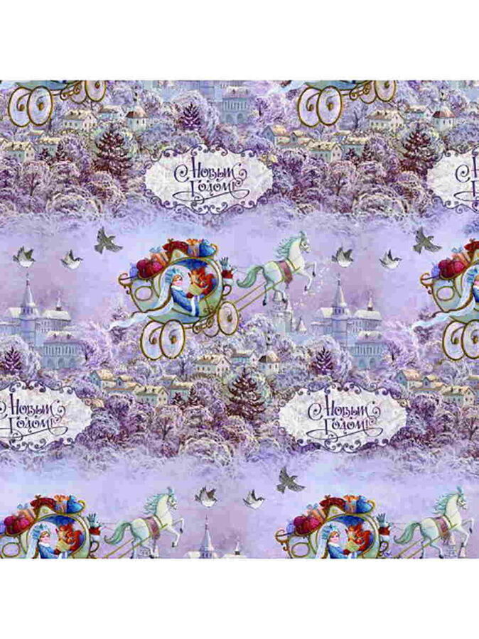 ФЕНИКС презент Упаковочная бумага Новогодняя колесница для сувенирной продукции в рулонах, мелованная с одной стороны, с полноцветным декоративным рисунком, плотность 80 г/м2 100х70