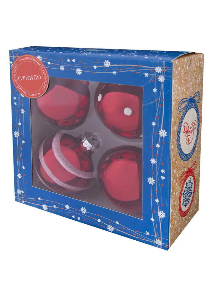 ФЕНИКС презент Новогоднее подвесное украшение шар из стекла набор из 4 штук Красный 6см