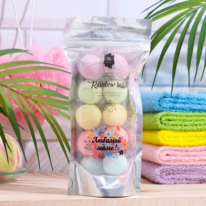 FABRIK Cosmetology Бомбочки для ванны Rainbow balls &quot;Любимой маме&quot; 150 г
