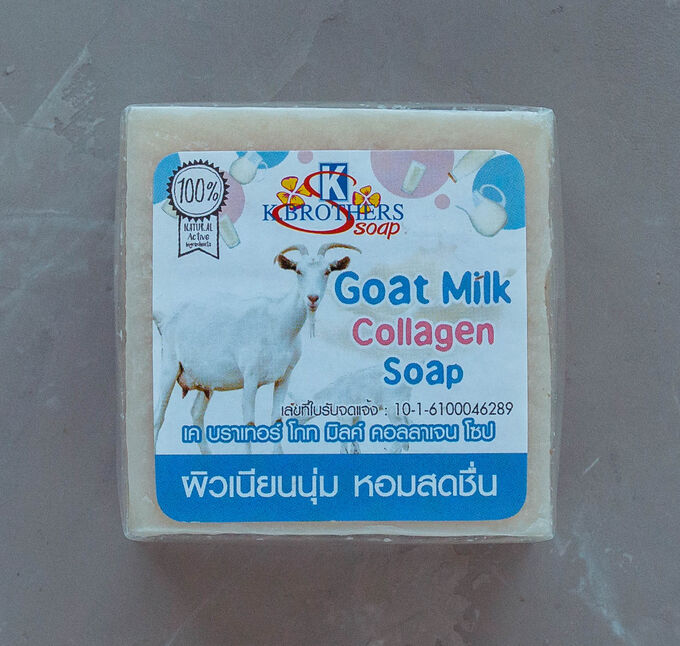 Натуральное косметическое мыло с коллагеном и с козьим молоком,  k.brothers goat milk collagen soap 60гр.