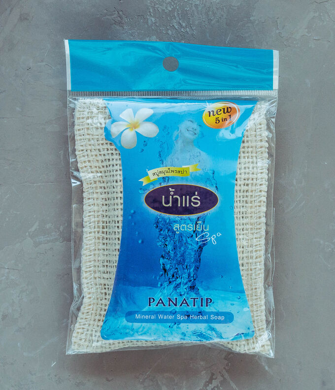 Labote Мыло в мочалке из люфы &quot;Фруктовый йогурт&quot; PANATIP Yoghurt With Fruit Spa Soap, 75 гр