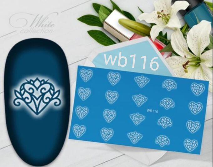 Cosmoluxe Слайдер wb116