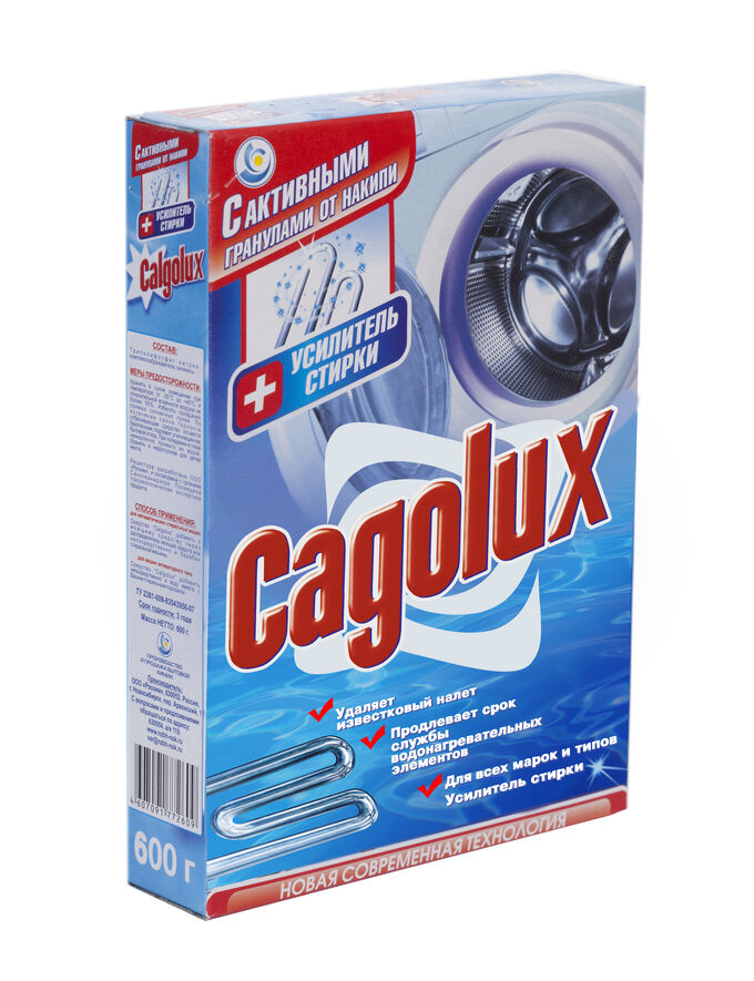 эона средство от накипи для стиральных машин. для накипи средство стиральная машина. средство для удаления накипи effect в стиральных машинах 500г. антинакипин для посудомоечных машин 500 мл. калгон 2 в 1.