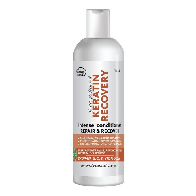 Косметика Frezy Grand Кондиционер для регенерации и реконструкции волос Keratin Recovery PH 5.0, 200 мл