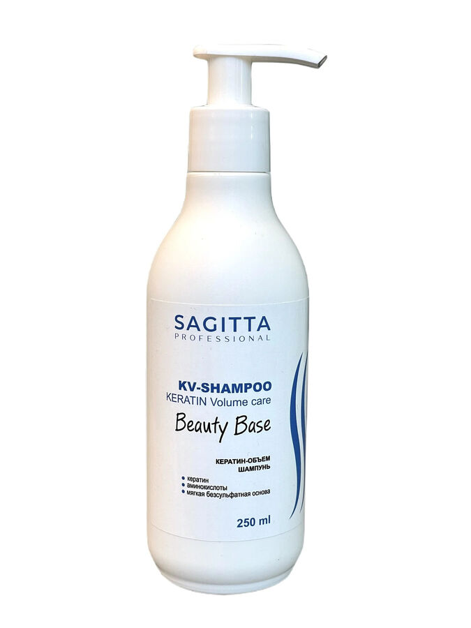 Бальзам для волос Кератин объем Beauty Base KV-Balm Keratin Volume care 250 мл Sagitta