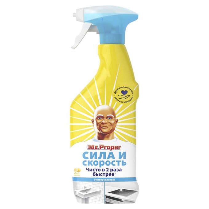 Mr. Proper Универсальный чистящий спрей MR PROPER  Лимон (500 мл)