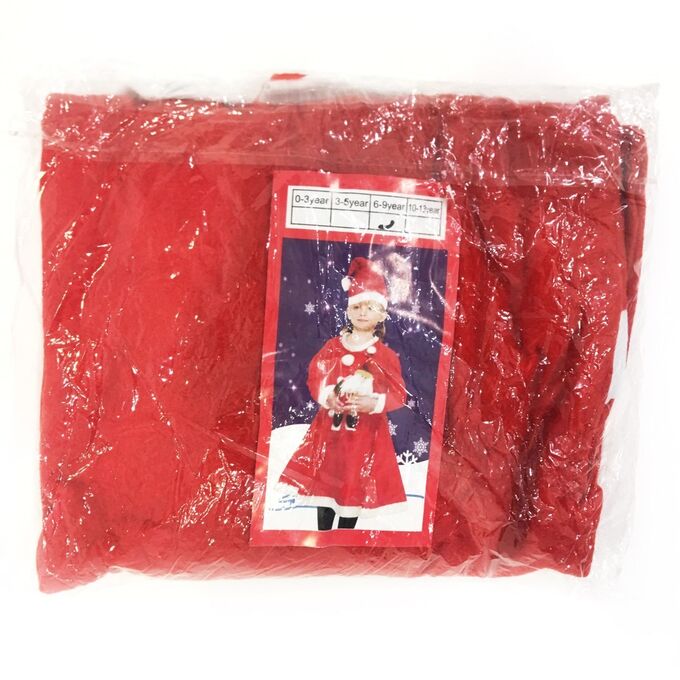 Красный костюм снегурочки для девочки,  6-9 лет