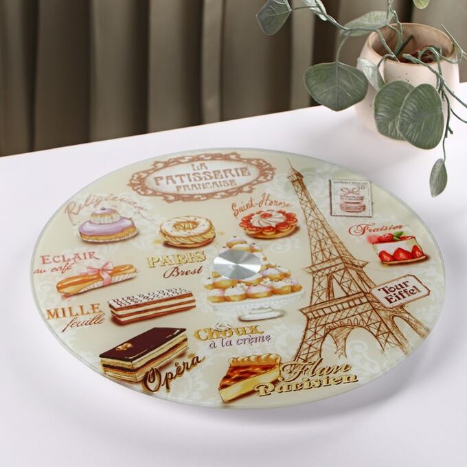 Подставка для торта вращающаяся Доляна «Париж», d=32 см