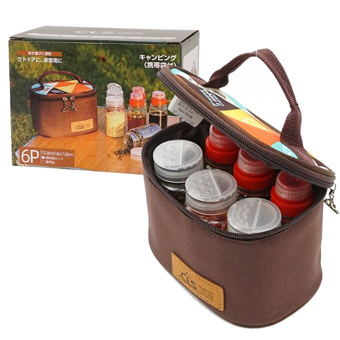 Туристическая посуда CLS spicybox 10p 12 предметов