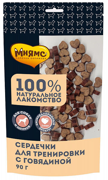 Лакомство Мнямс На каждый день для собак Тренировочные &quot;Сердечки&quot; с говядиной 90 г