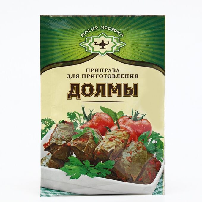 Магия Востока Приправа для долмы &quot;Экстра&quot;, 15 г