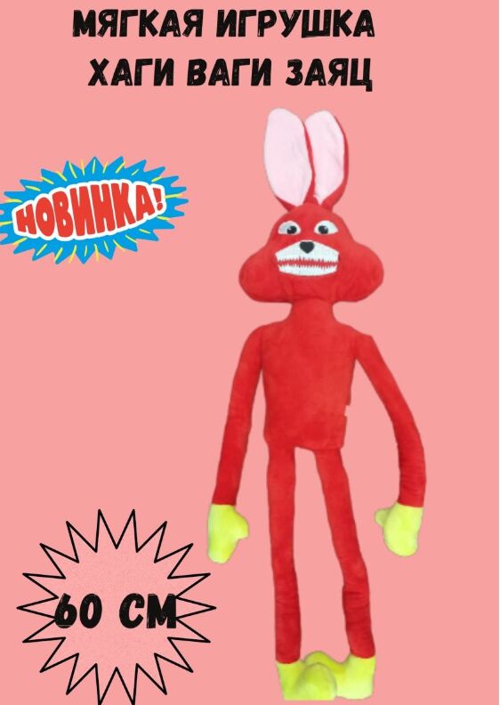 котенок лайк котенок лайк. котенка игромана. кролик хаги ваги. котенок лайк в реальности. котенок гифка.