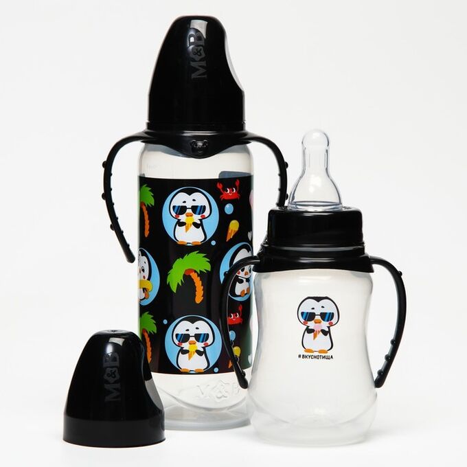 Mum&Baby Набор бутылочек для кормления «Тренд. Пингвин» 150 и 250 мл