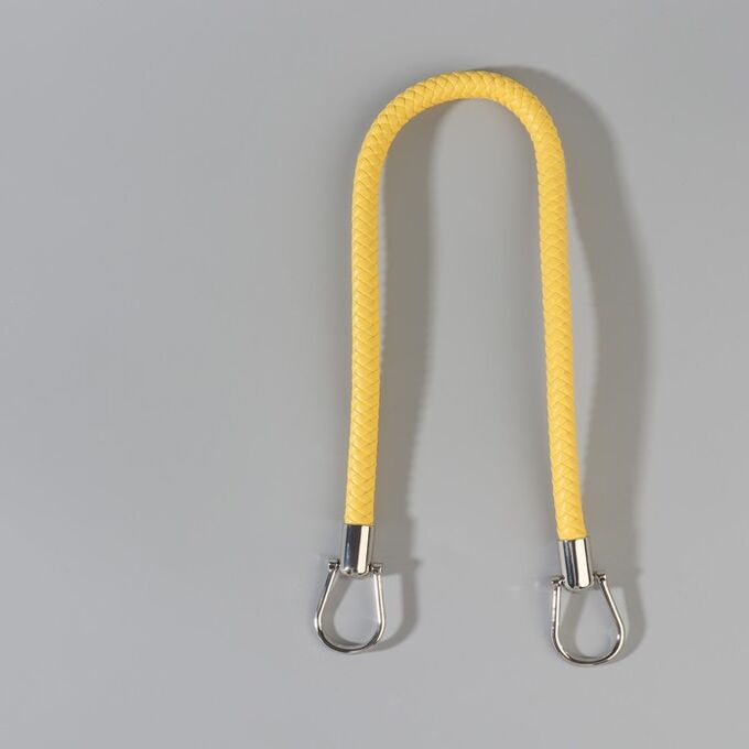 Арт Узор Ручка для сумки, 57 см, цвет жёлтый