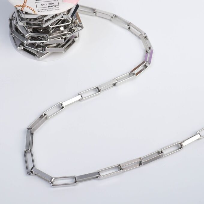 Арт Узор Цепочка для сумки, железная, 18 x 6 мм, 3 ± 0,1 м, цвет серебряный