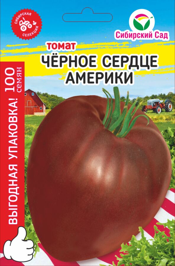 Сердце мексики томат