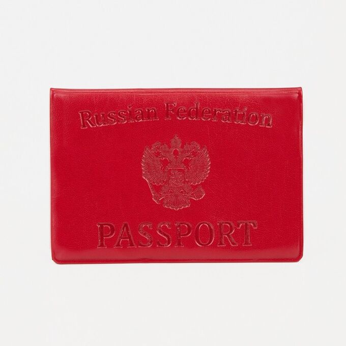 Обложка для паспорта, цвет алый 9279601