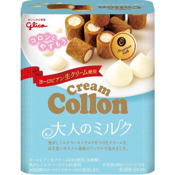 Glica GLICO Cream Collon - вафельки со сливочной начинкой