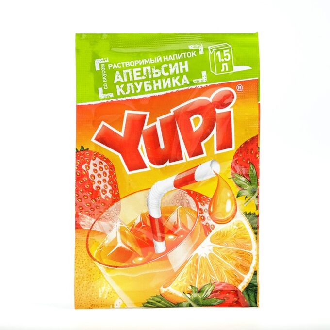 Растворимый напиток YUPI Апельсин-клубника, 15 г