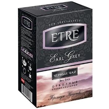 Яшкино «ETRE», earl Grey чай черный среднелистовой с бергамотом, 100 г