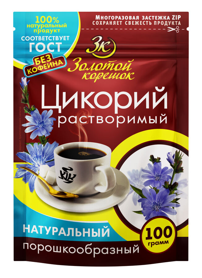 Другое Цикорий &quot;Золотой корешок&quot; ZIP пакет 100гр