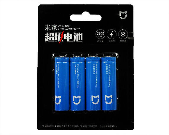 Батарейка АА Xiaomi Mijia Super Battery FR6 4-BL (1упак) recommended