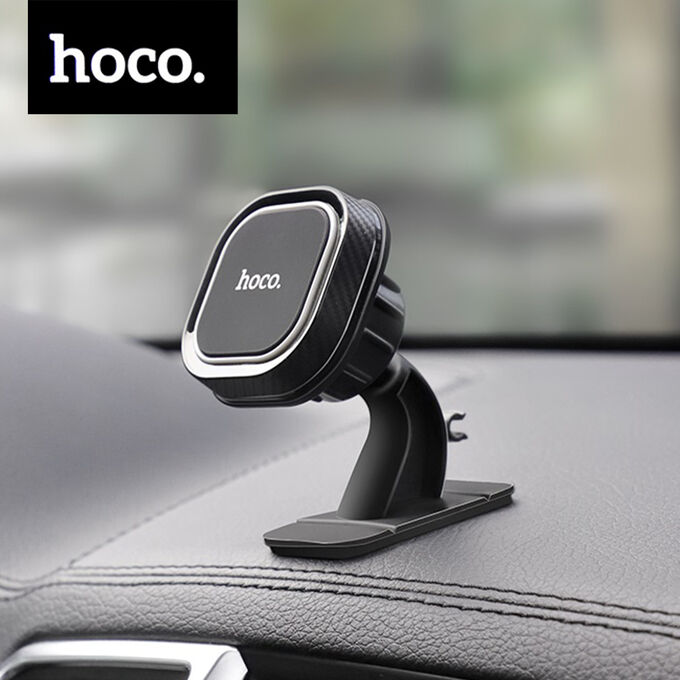 Магнитный автомобильный держатель для телефона Hoco Intelligen