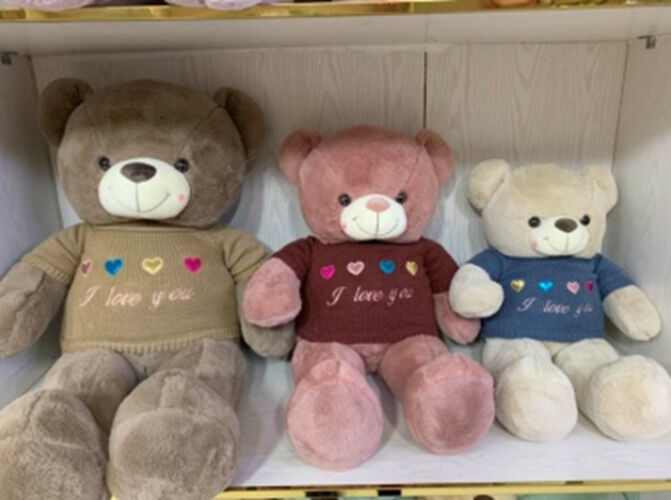 Мягкая игрушка Медведь в свитере с сердечками,115 см