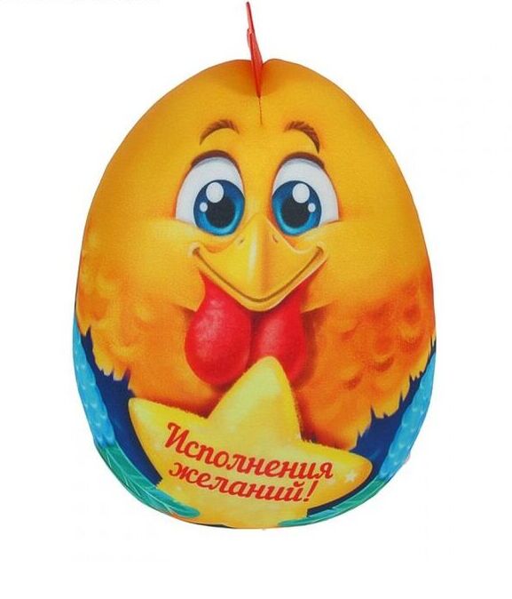 Товары для праздника Игрушка-антистресс Исполнения желаний петух со звездой