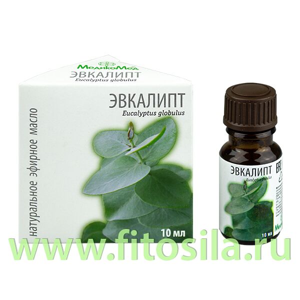 ФИТОСИЛА Эвкалипта эфирное масло 10 мл, &quot;МедикоМед®&quot;