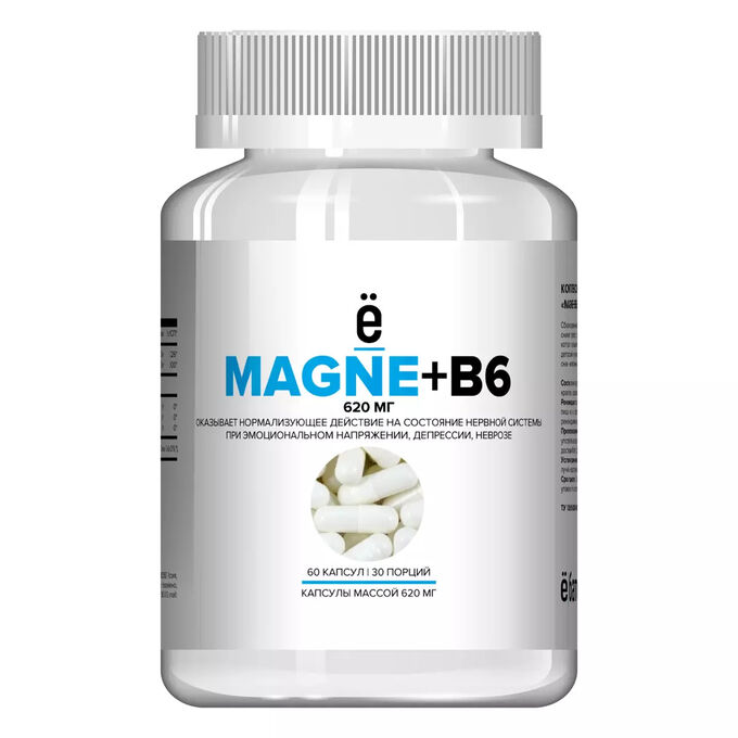 Комплекс Magne+B6, 60 твердых капсул