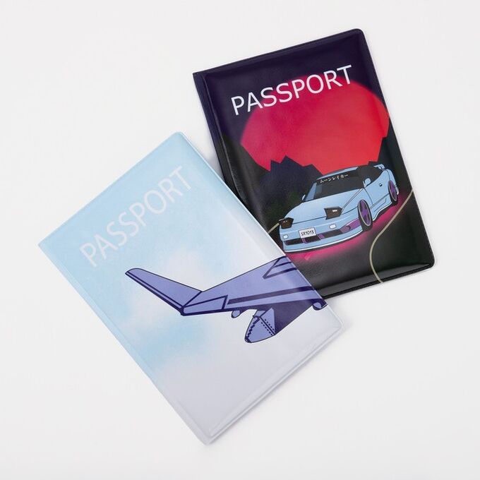 Подарочный набор: 2 обложки для паспорта, цвет голубой/синий 9262906