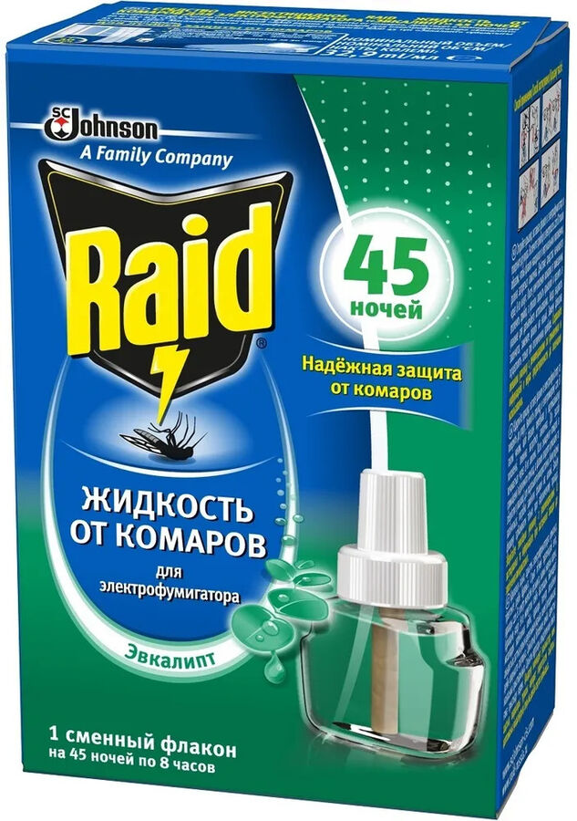 ARGUS #Рейд Жидкость для фумигатора Эвкалипт (45 ночей)