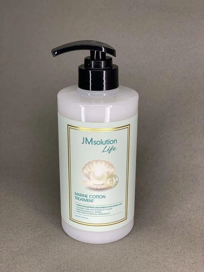 Re p organic cotton treatment. Крем для рук увлажняющий морской хлопок JMSOLUTION Life Marine Cotton hand Cream, 50 мл. Маска treatment Quantum.