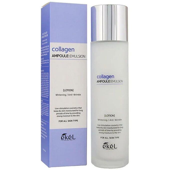 Ekel cosmetics Ekel Эмульсия для лица ампульная с коллагеном Collagen Ampoule Emulsion Ampoule Emulsion Collagen, 150 мл