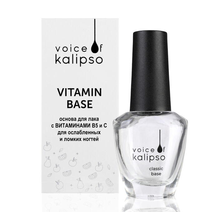 ОСНОВА ДЛЯ ЛАКА С ВИТАМИНАМИ VITAMIN BASE VOICE OF KALIPSO , 15 МЛ