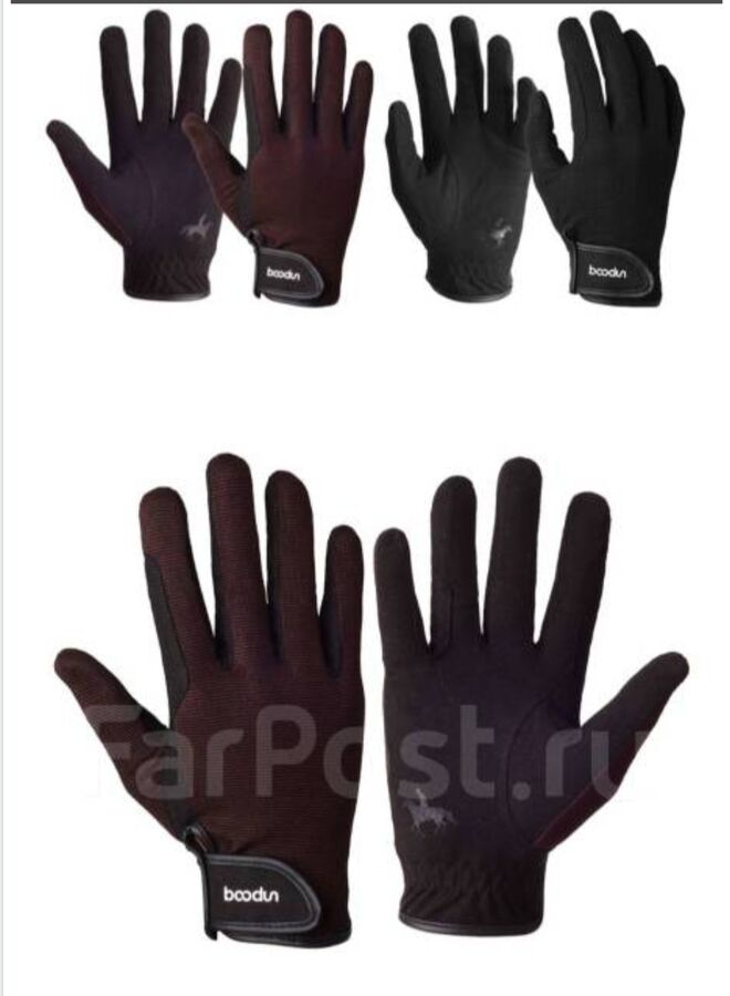 Профессиональные перчатки для верховой езды