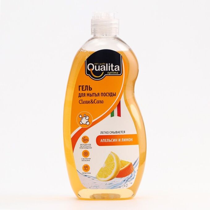 Средство для мытья посуды Qualita Lemon &amp; Orange, 500 мл
